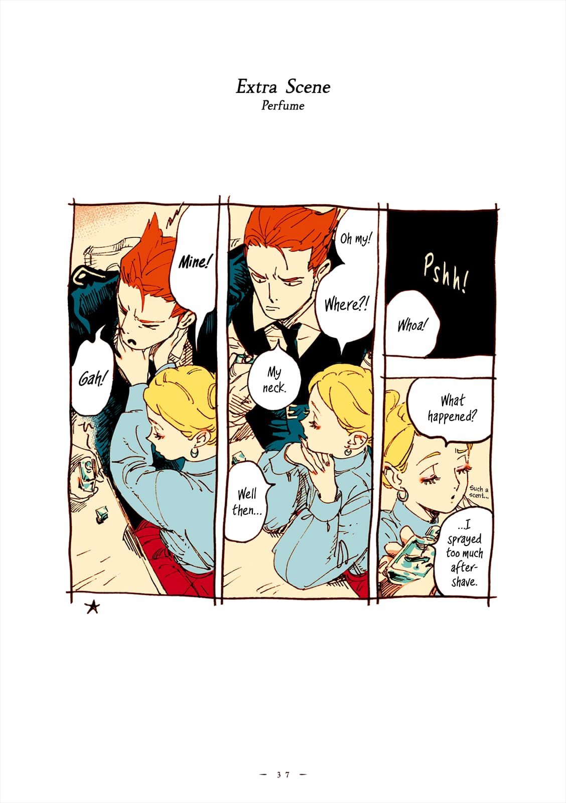 Veil, Chapter 48 image 14